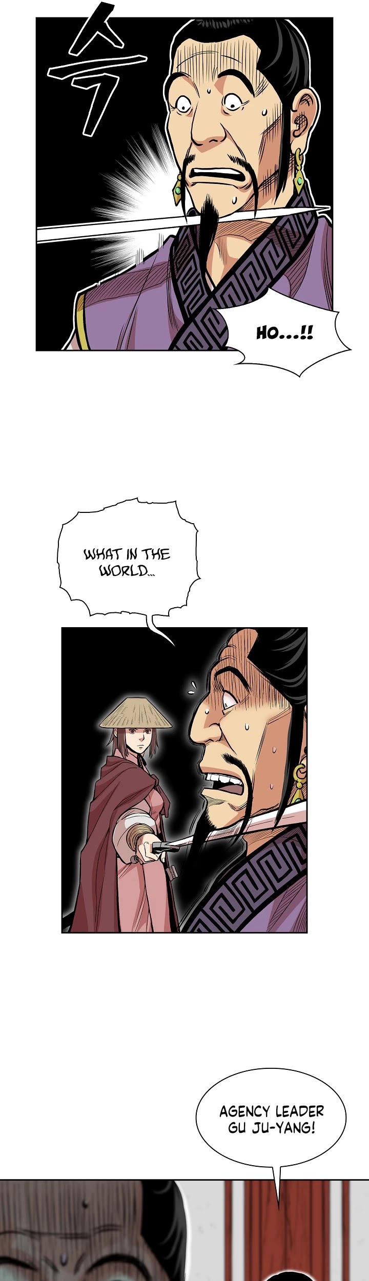 Record of the War God Chapter 78 page 22 - Chapter 78