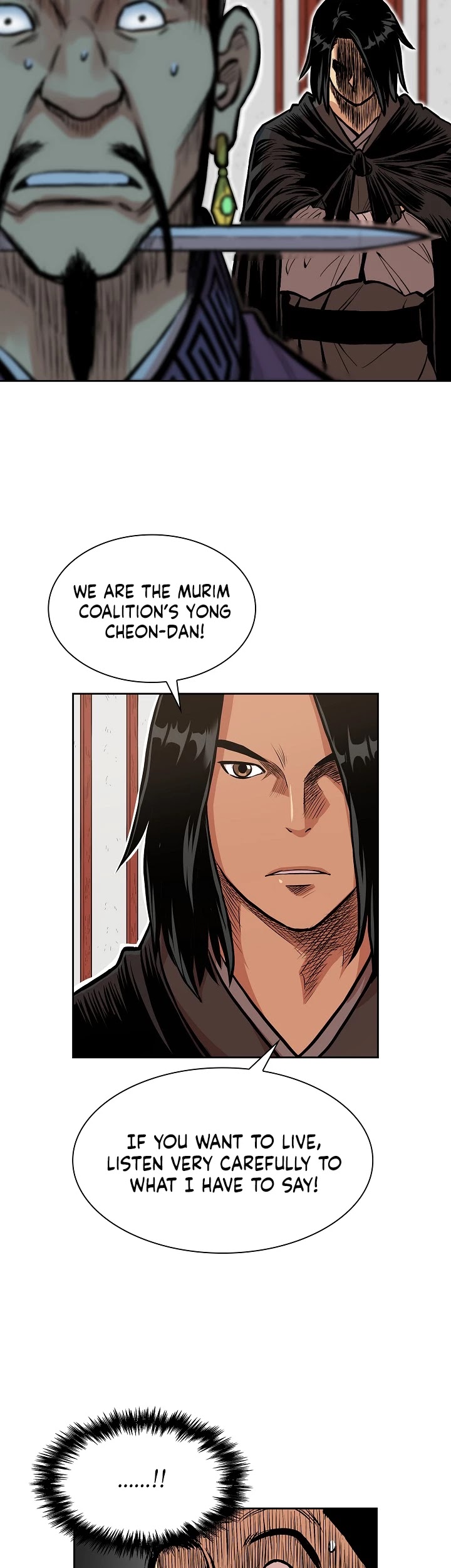 Record of the War God Chapter 78 page 23 - Chapter 78