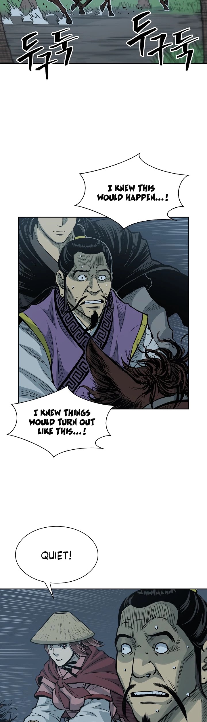 Record of the War God Chapter 78 page 31 - Chapter 78