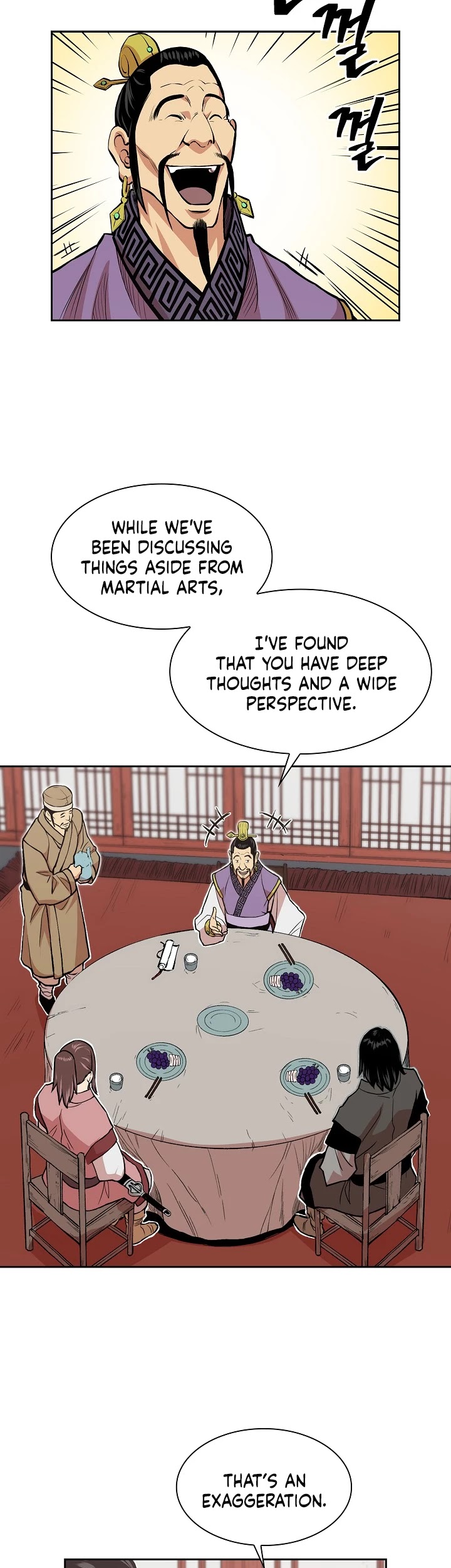 Record of the War God Chapter 78 page 5 - Chapter 78