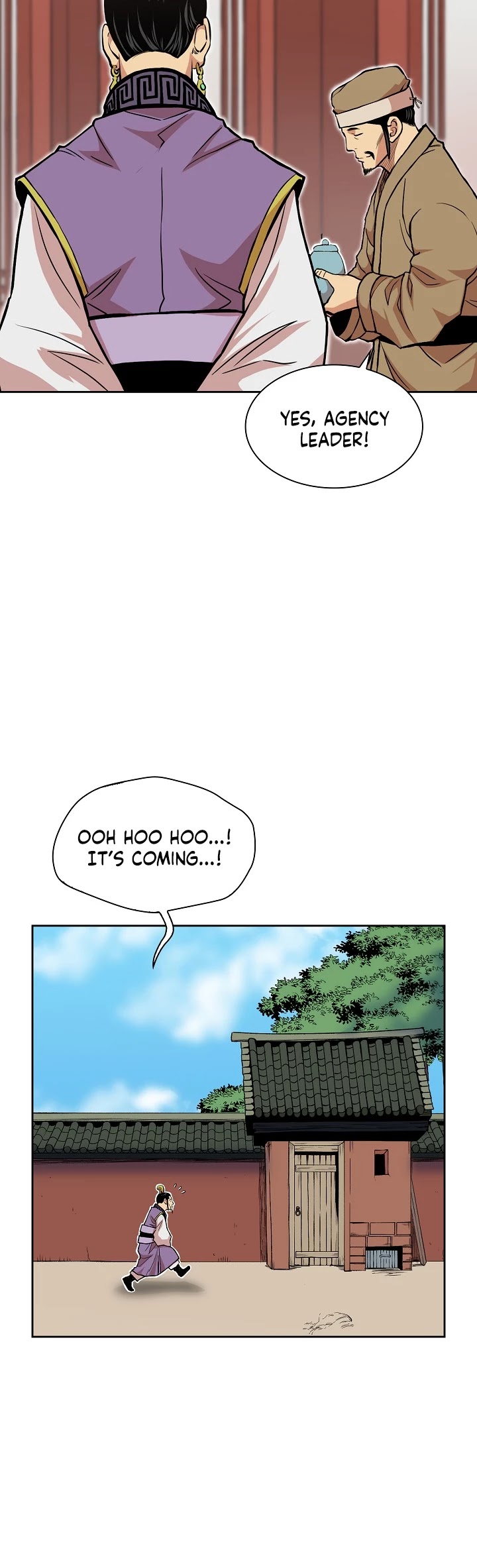 Record of the War God Chapter 78 page 8 - Chapter 78