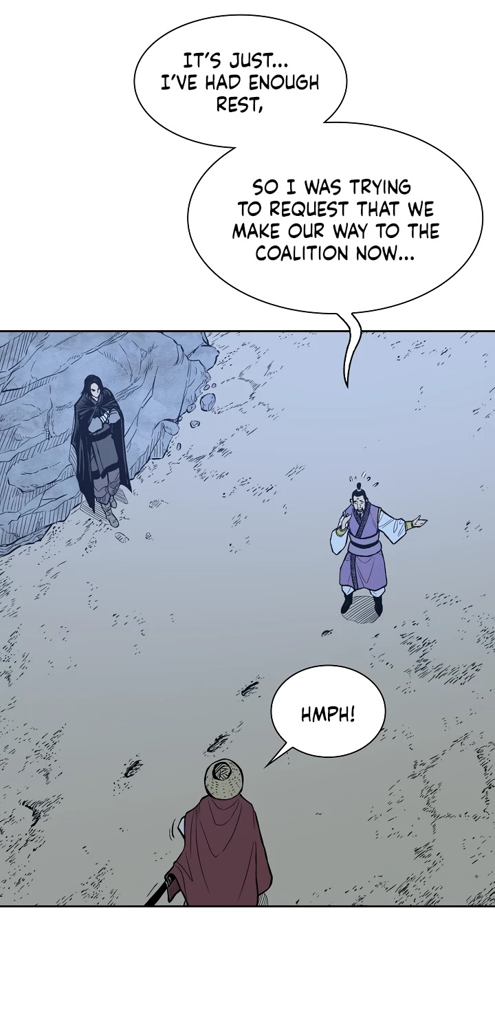 Record of the War God Chapter 79 page 15 - Chapter 79