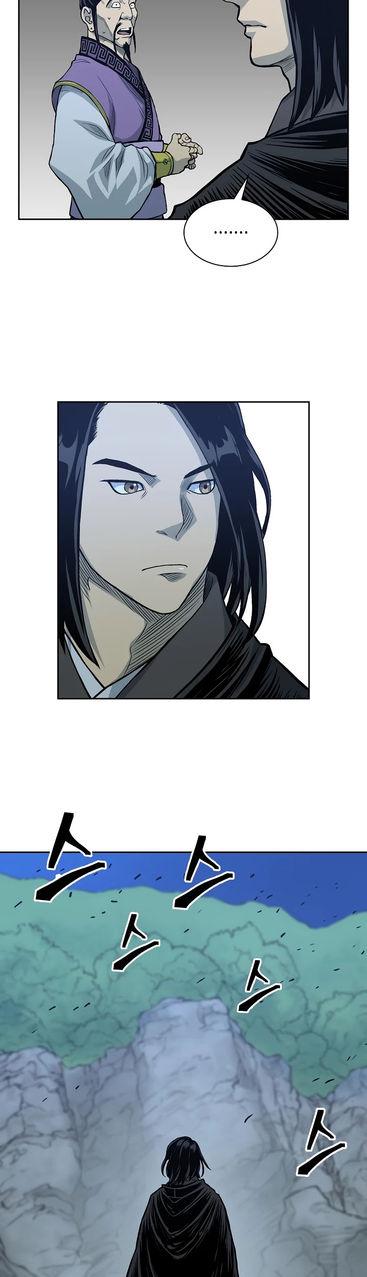 Record of the War God Chapter 79 page 17 - Chapter 79