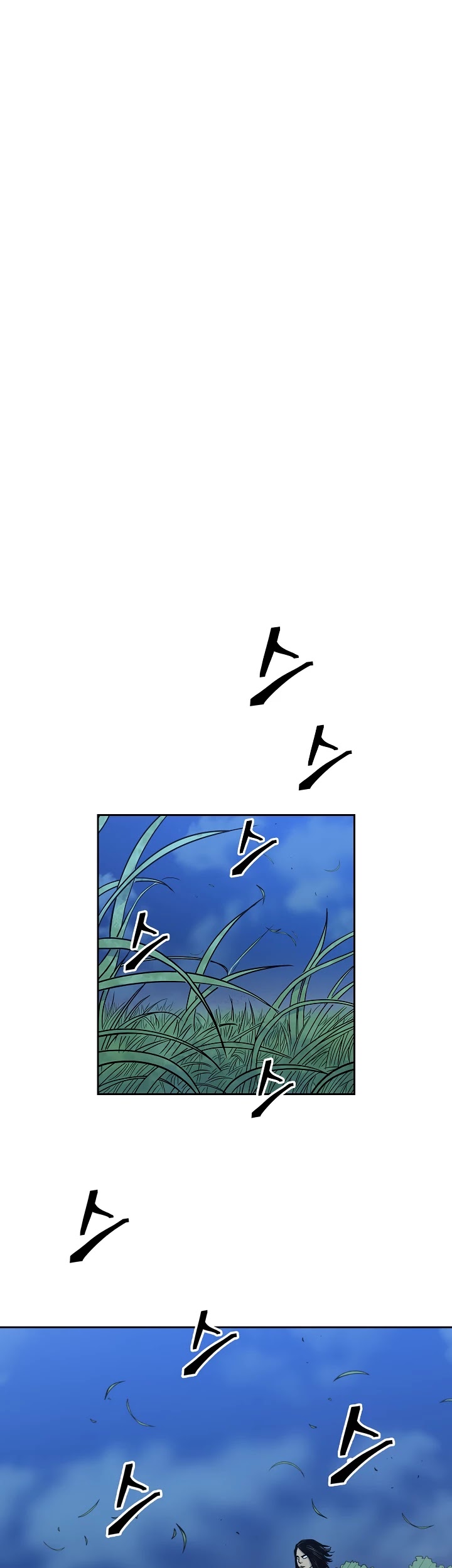 Record of the War God Chapter 79 page 29 - Chapter 79