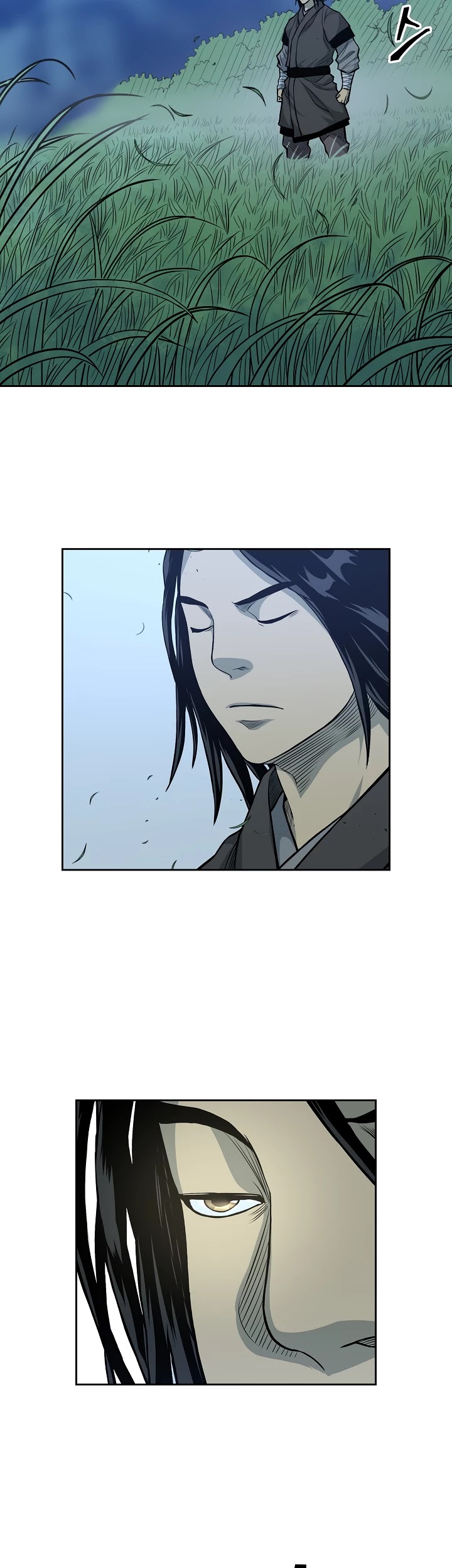 Record of the War God Chapter 79 page 30 - Chapter 79