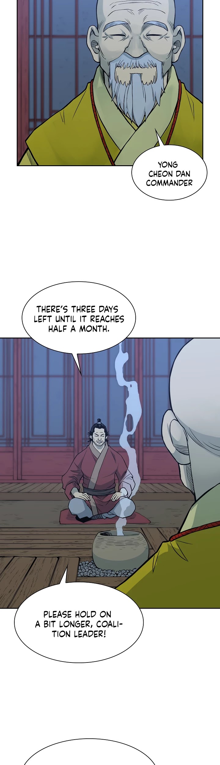 Record of the War God Chapter 79 page 6 - Chapter 79