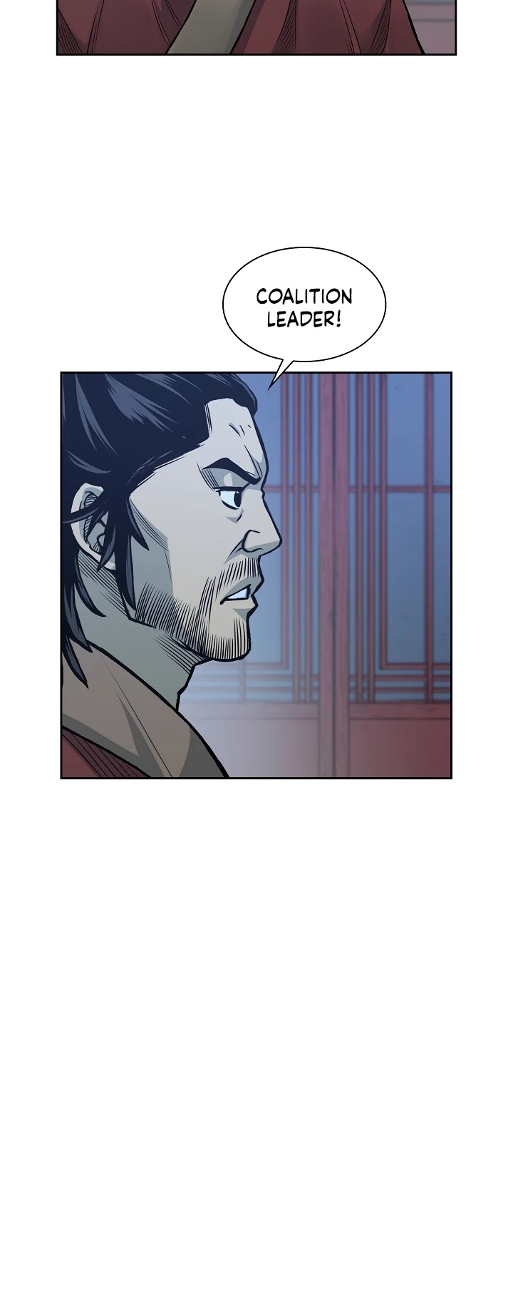 Record of the War God Chapter 79 page 8 - Chapter 79