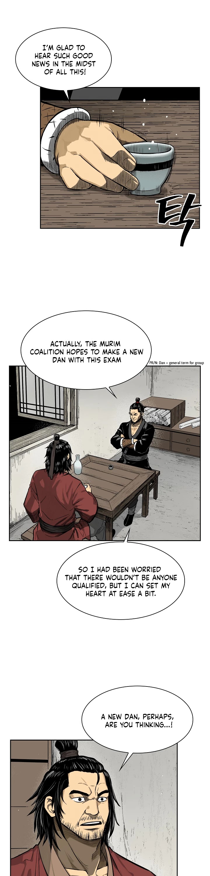 Record of the War God Chapter 8 page 6 - Chapter 8