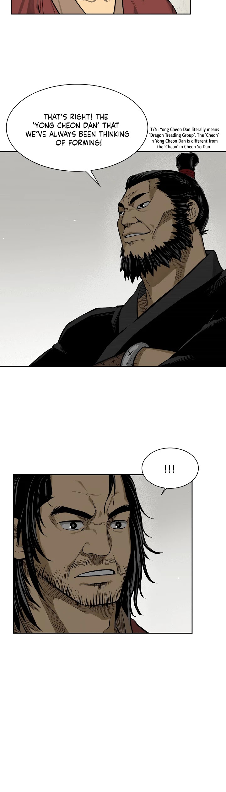 Record of the War God Chapter 8 page 7 - Chapter 8