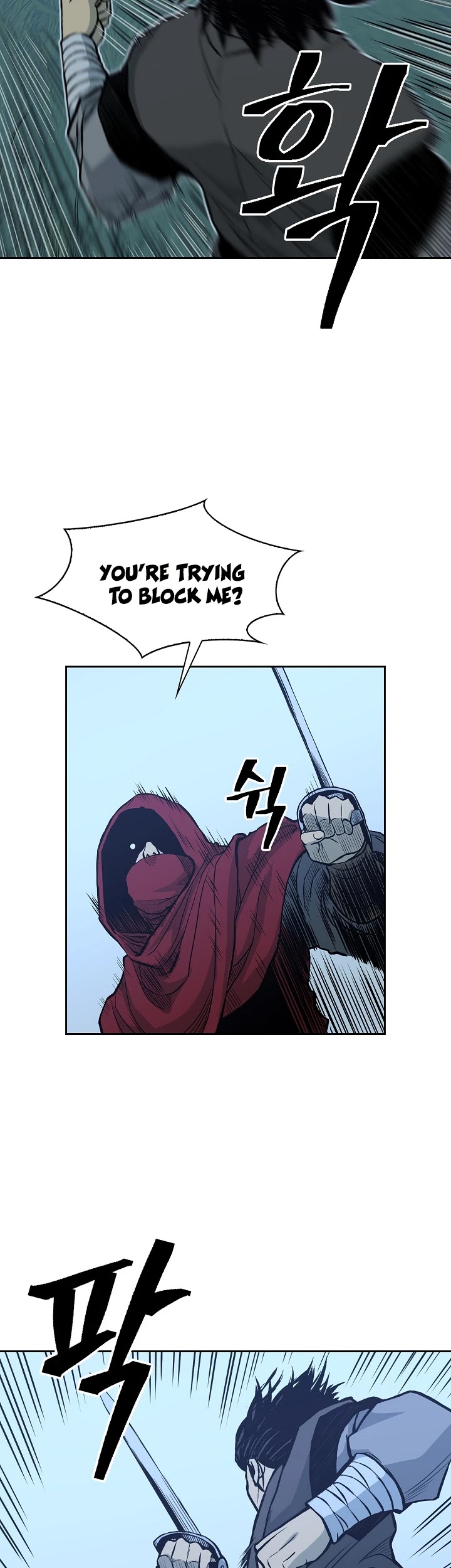 Record of the War God Chapter 80 page 10 - Chapter 80