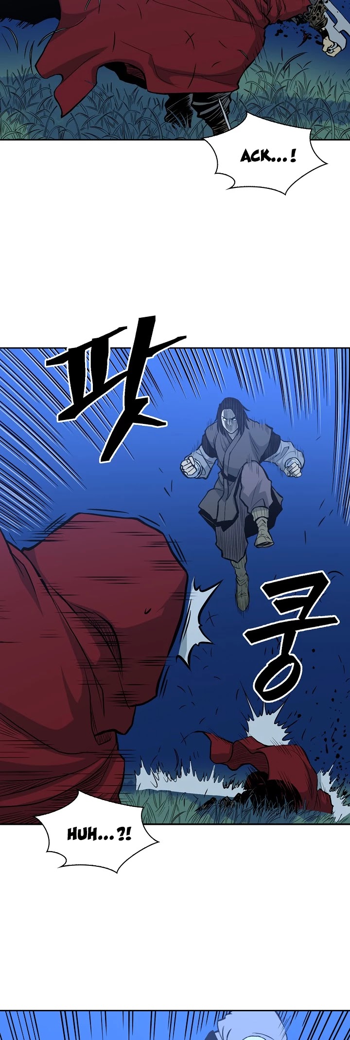 Record of the War God Chapter 80 page 12 - Chapter 80