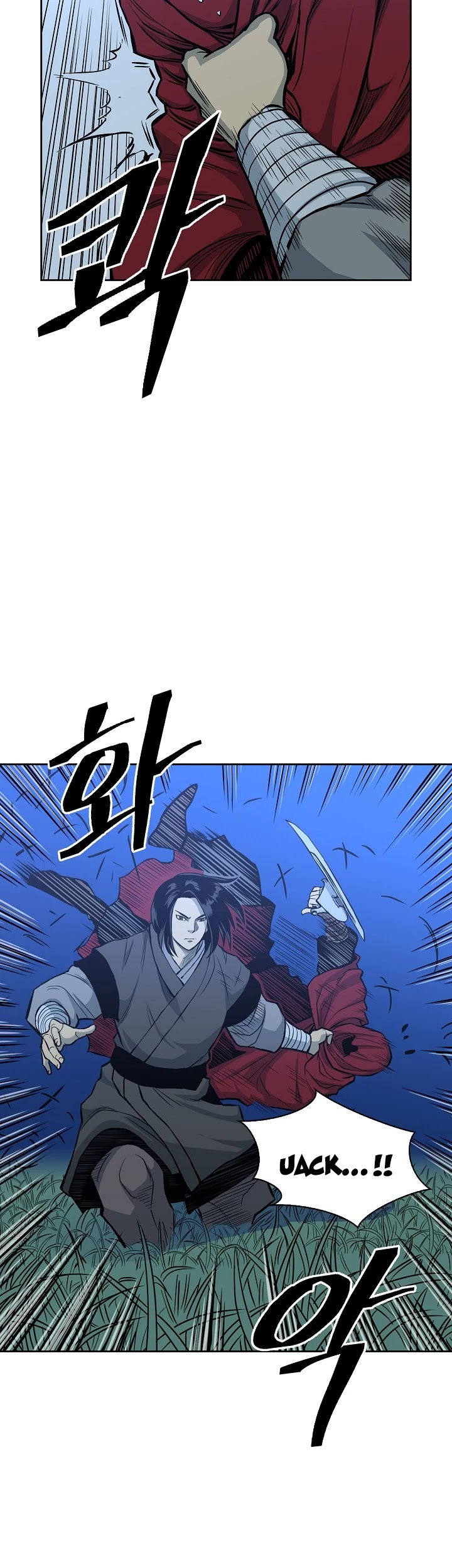 Record of the War God Chapter 80 page 16 - Chapter 80
