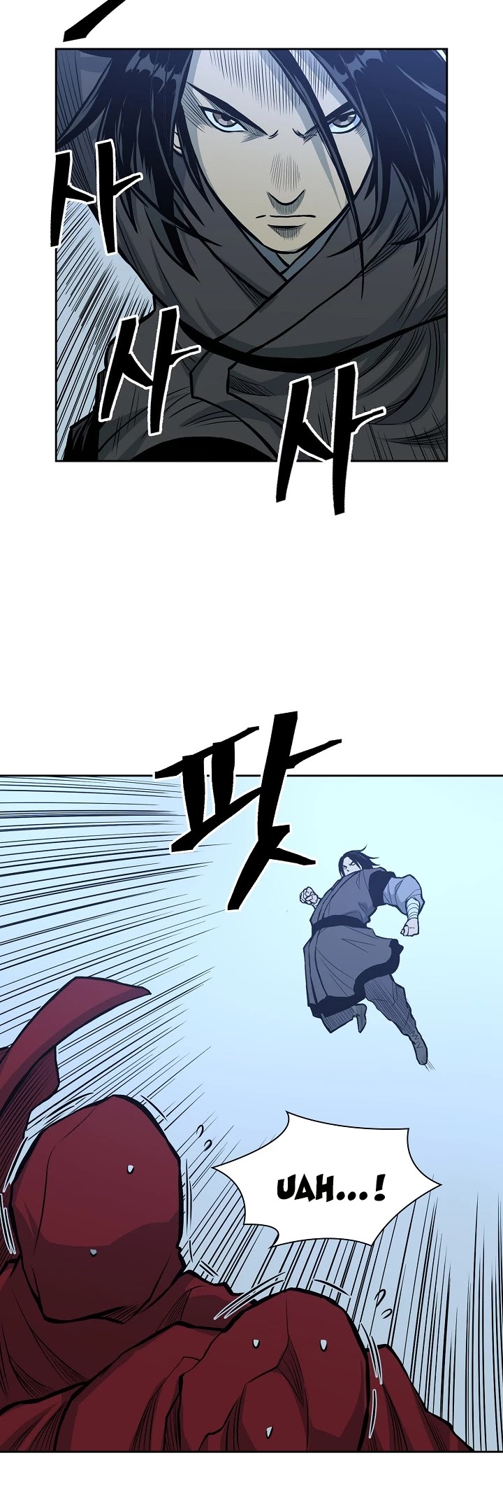 Record of the War God Chapter 80 page 18 - Chapter 80