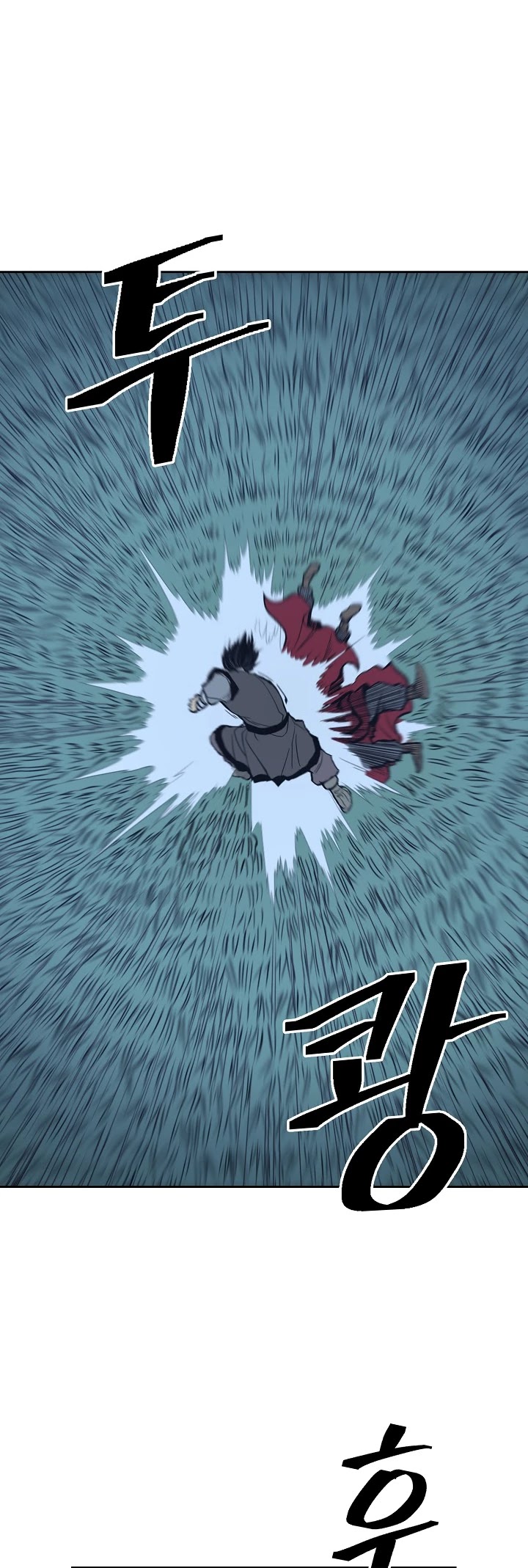 Record of the War God Chapter 80 page 19 - Chapter 80