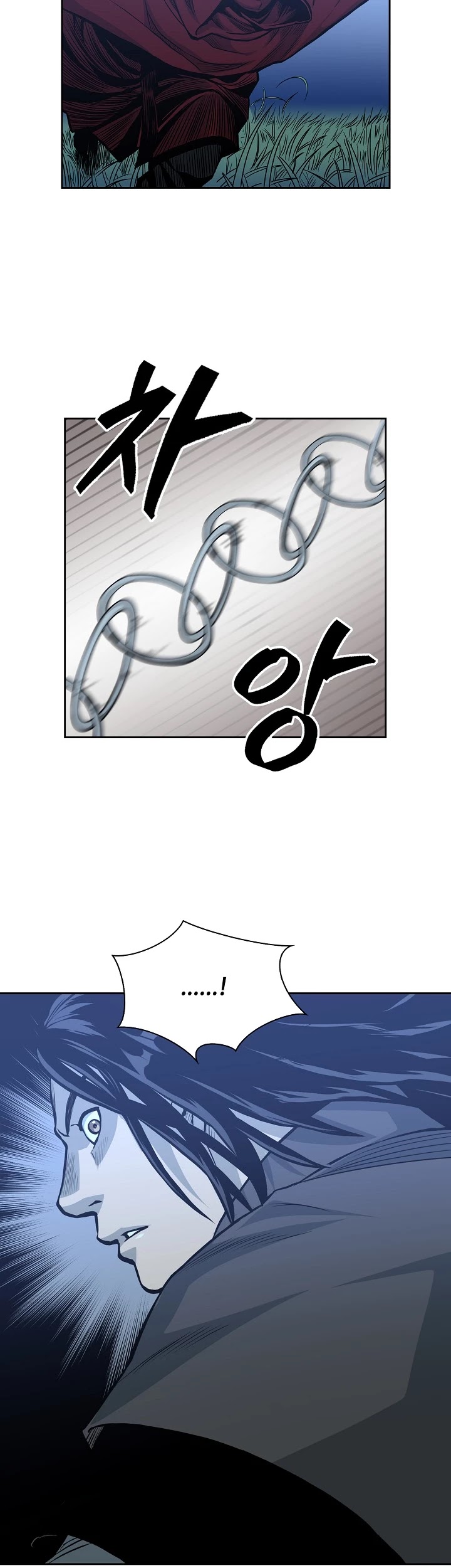 Record of the War God Chapter 80 page 23 - Chapter 80