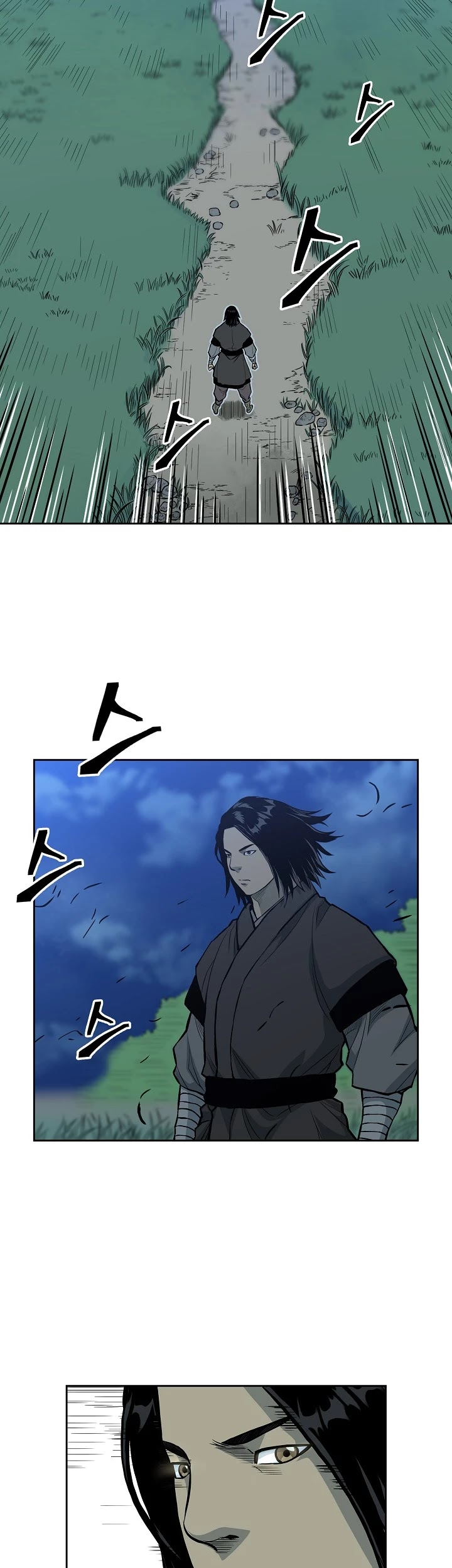 Record of the War God Chapter 80 page 5 - Chapter 80