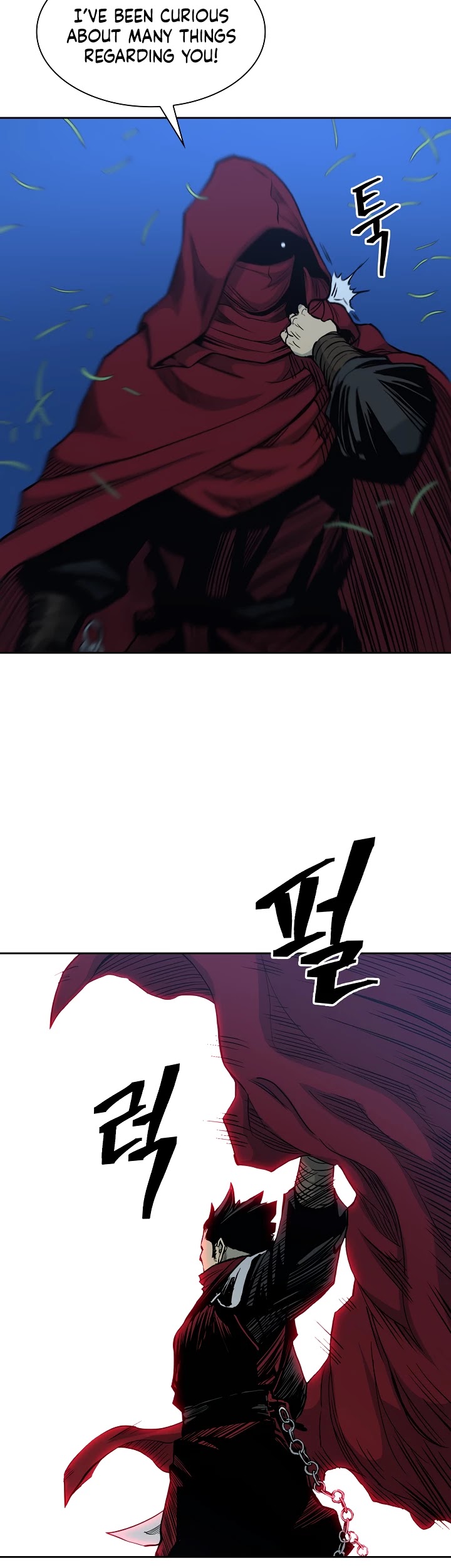 Record of the War God Chapter 81 page 10 - Chapter 81