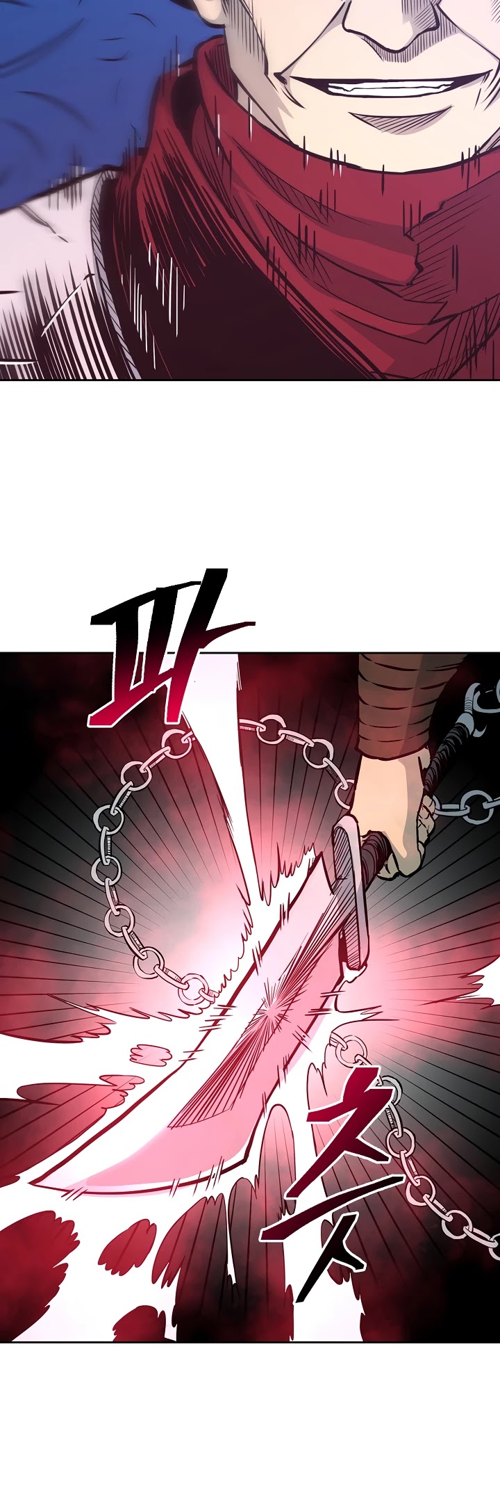 Record of the War God Chapter 81 page 13 - Chapter 81