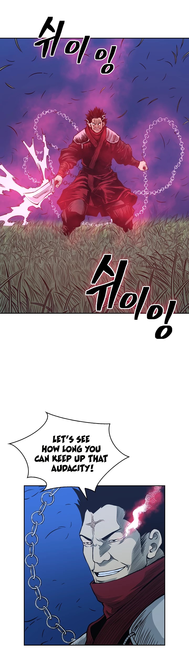 Record of the War God Chapter 81 page 14 - Chapter 81