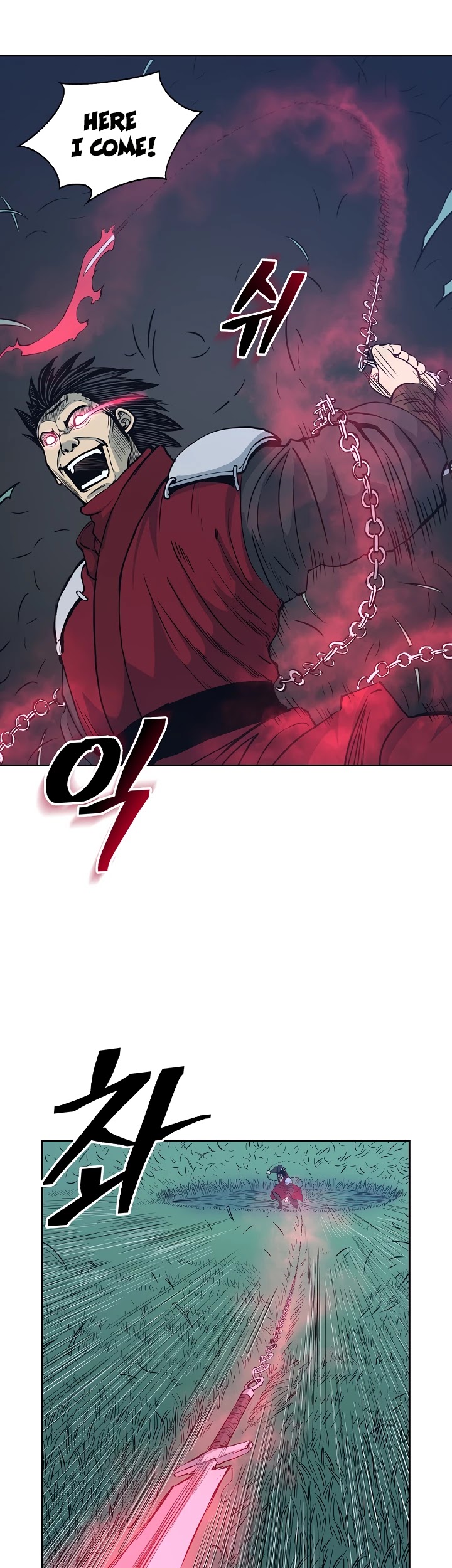 Record of the War God Chapter 81 page 22 - Chapter 81