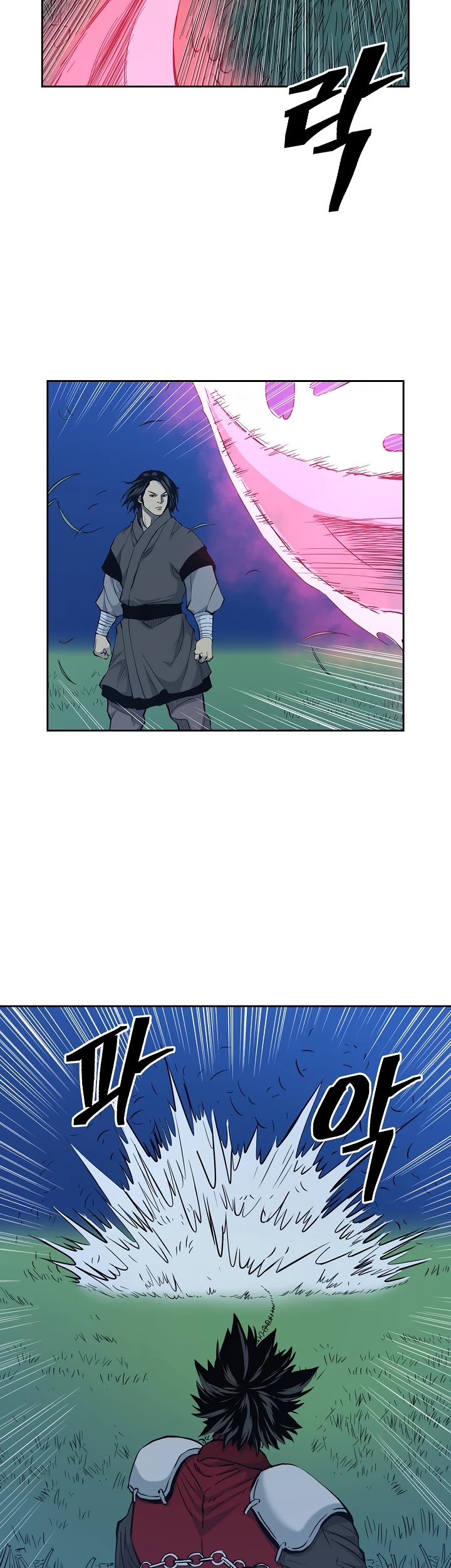 Record of the War God Chapter 81 page 23 - Chapter 81