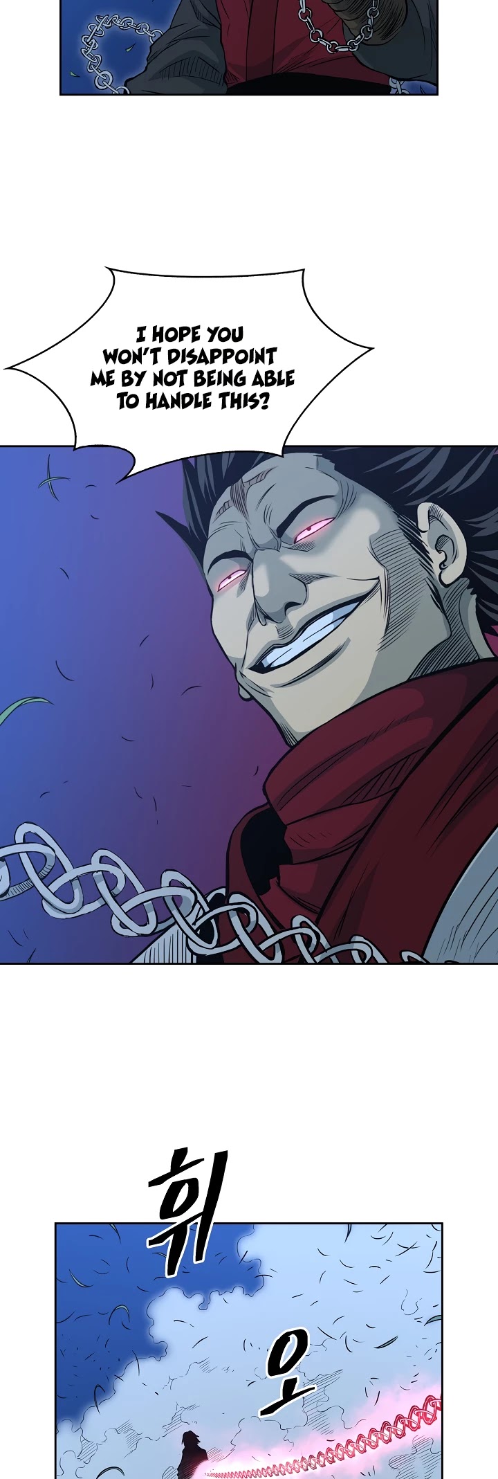 Record of the War God Chapter 81 page 25 - Chapter 81