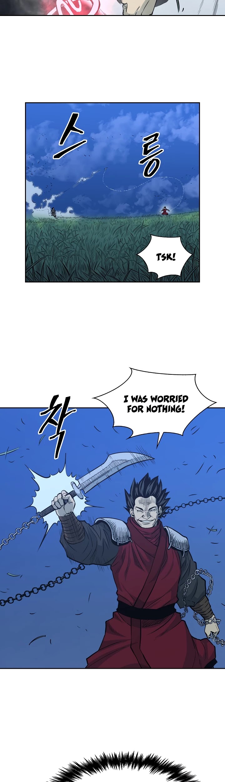 Record of the War God Chapter 81 page 27 - Chapter 81