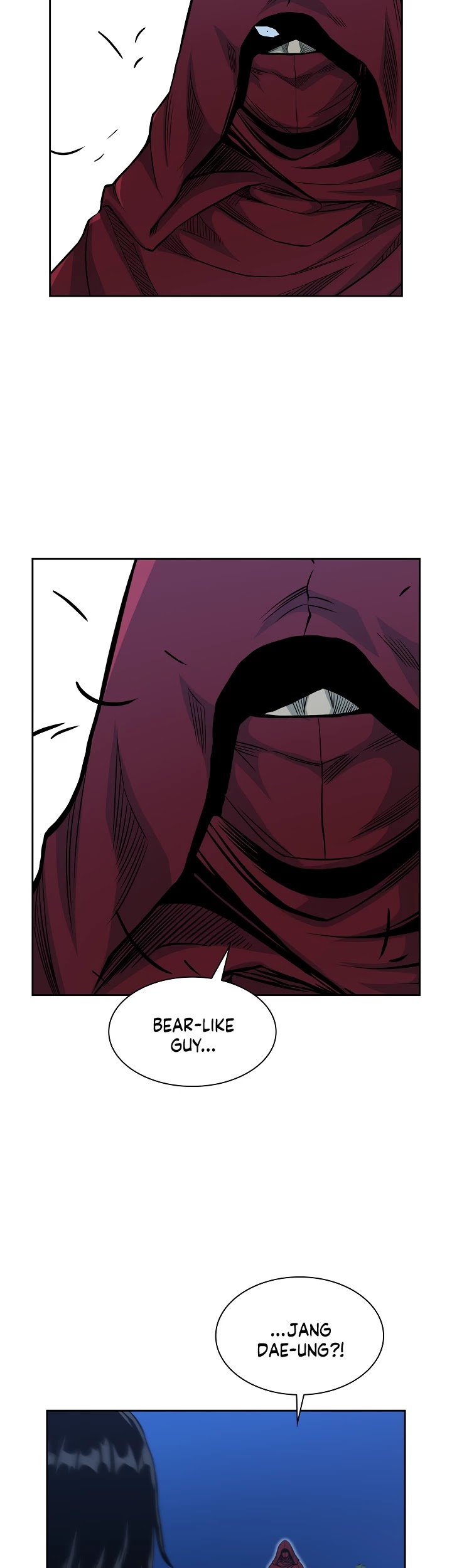 Record of the War God Chapter 81 page 3 - Chapter 81