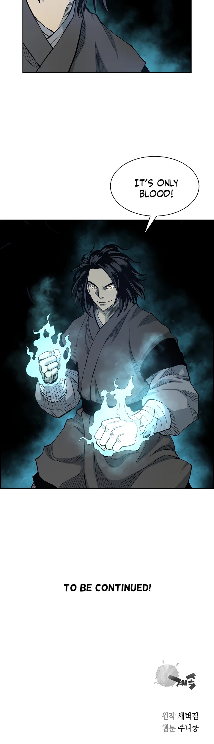 Record of the War God Chapter 81 page 37 - Chapter 81