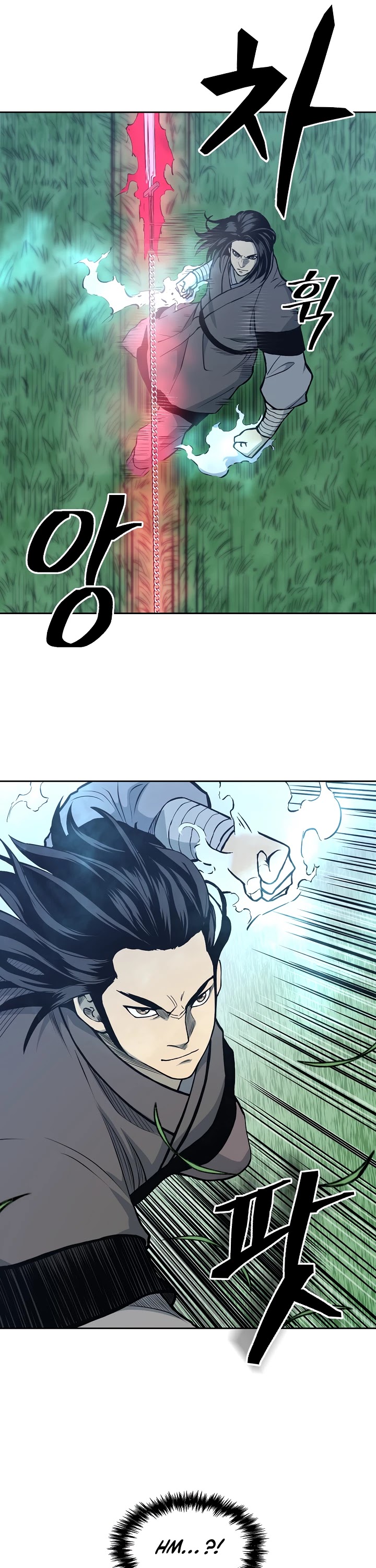 Record of the War God Chapter 82 page 20 - Chapter 82