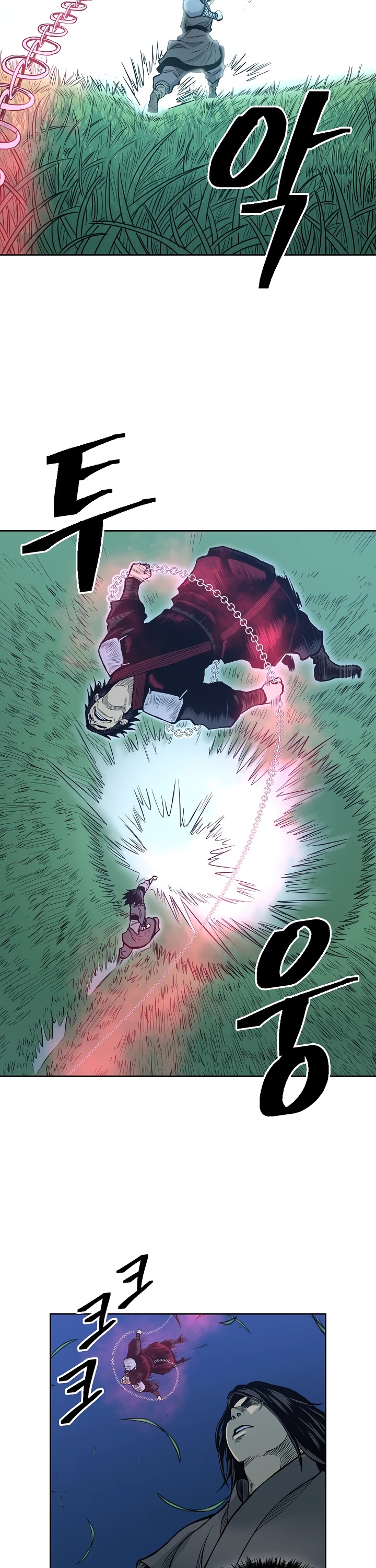 Record of the War God Chapter 82 page 22 - Chapter 82