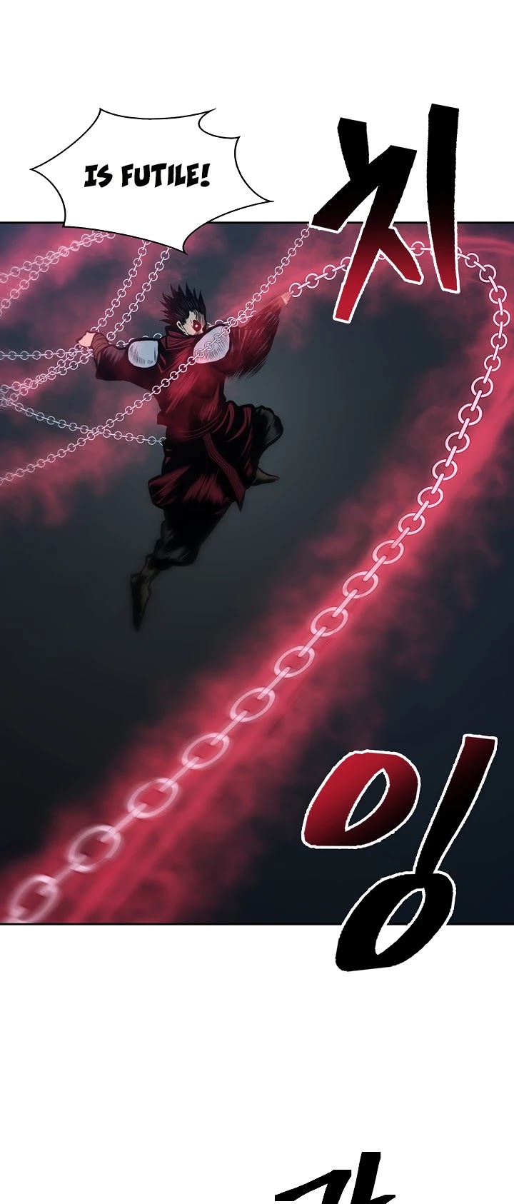 Record of the War God Chapter 82 page 24 - Chapter 82