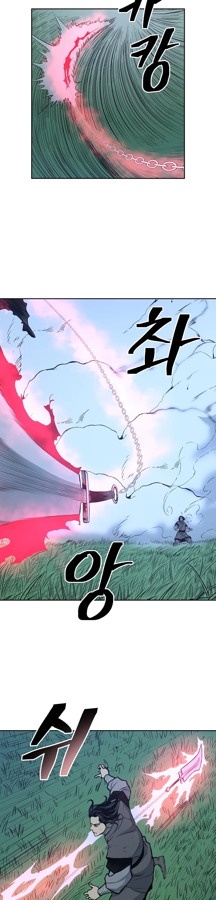 Record of the War God Chapter 82 page 25 - Chapter 82