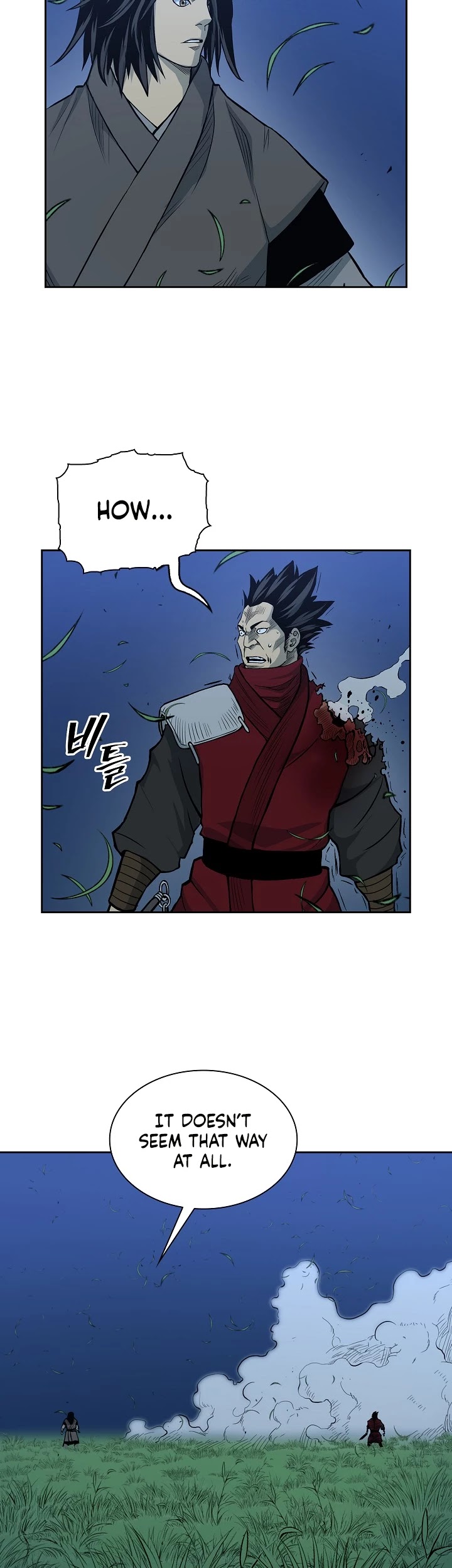Record of the War God Chapter 83 page 10 - Chapter 83