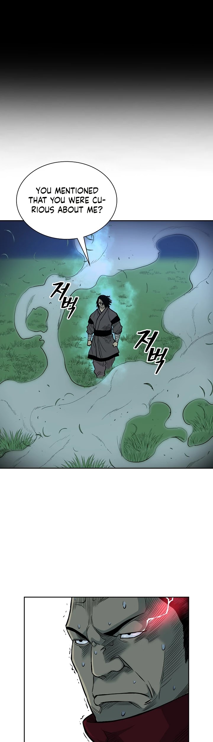 Record of the War God Chapter 83 page 13 - Chapter 83