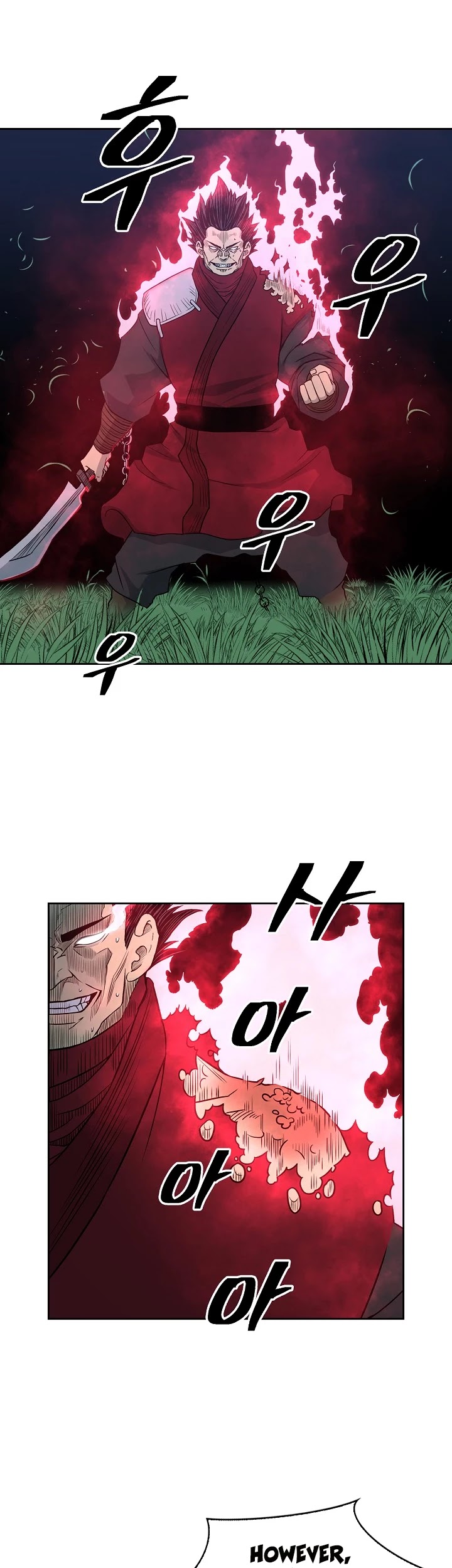 Record of the War God Chapter 83 page 15 - Chapter 83