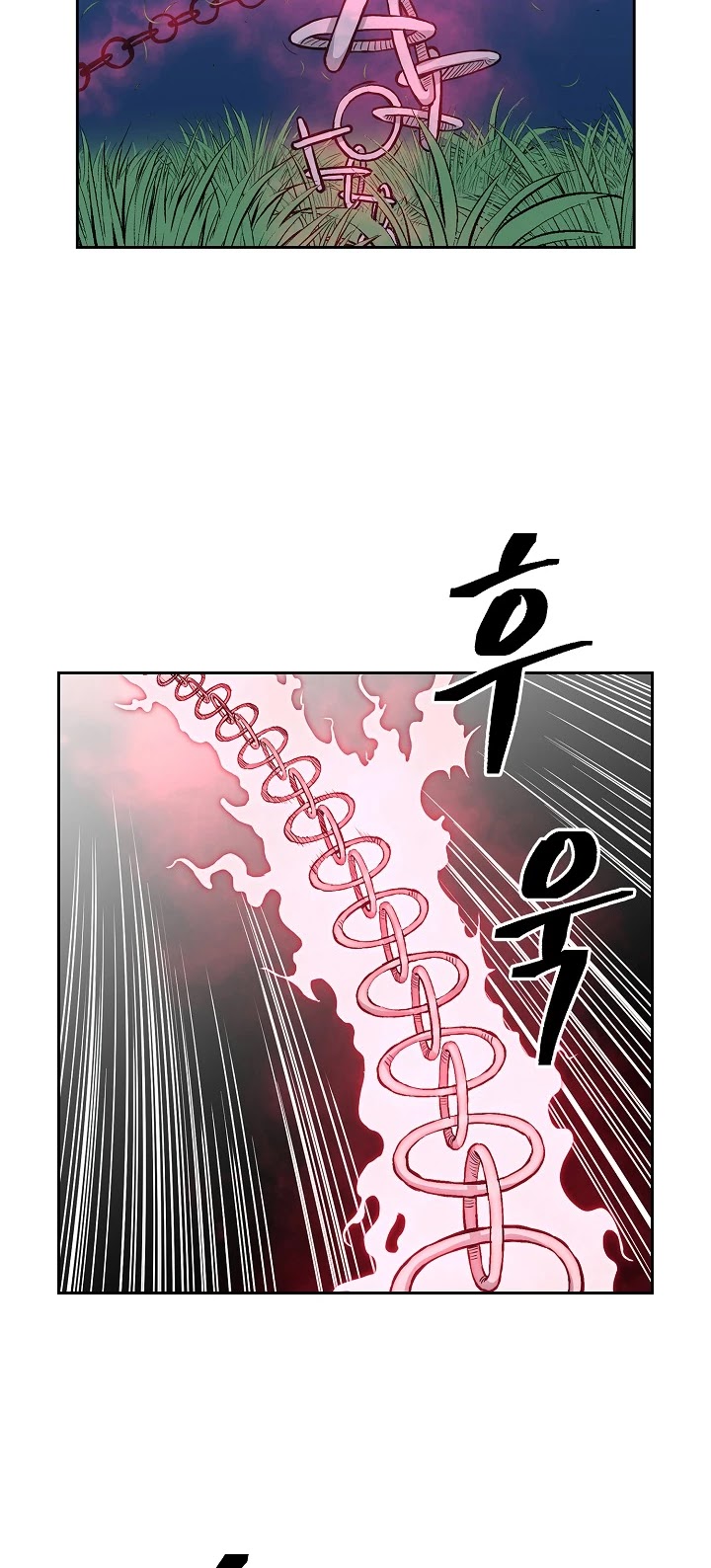 Record of the War God Chapter 83 page 18 - Chapter 83