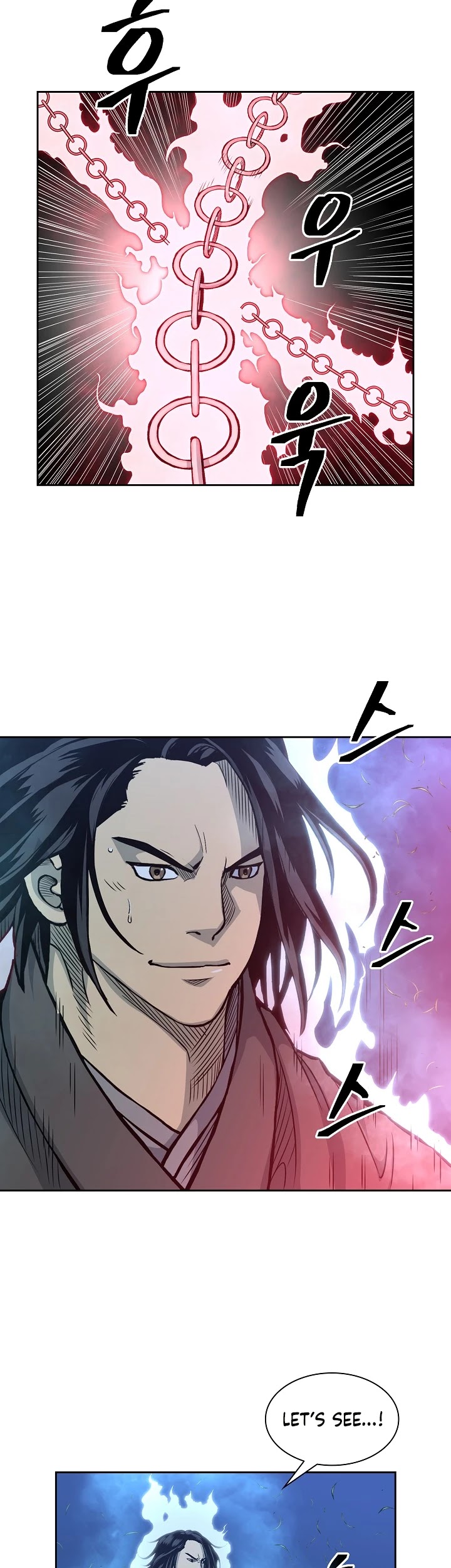 Record of the War God Chapter 83 page 19 - Chapter 83