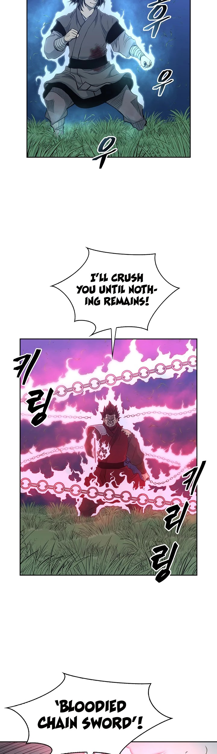 Record of the War God Chapter 83 page 20 - Chapter 83