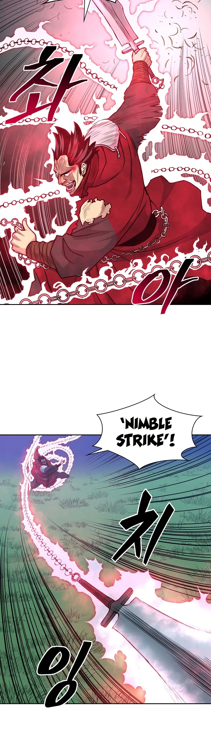 Record of the War God Chapter 83 page 21 - Chapter 83