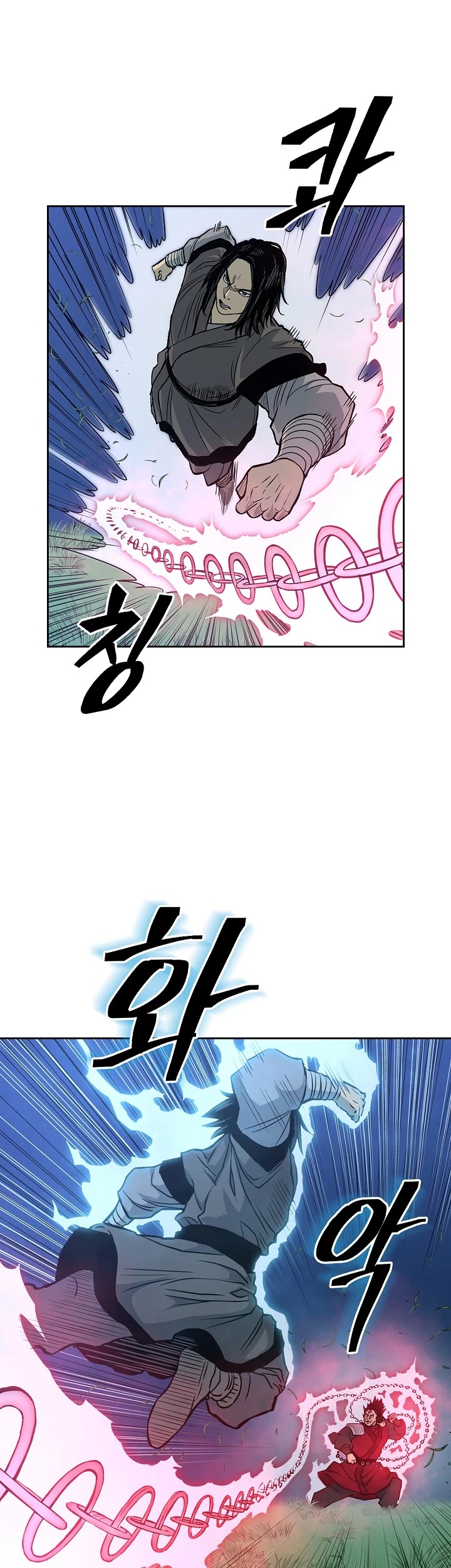 Record of the War God Chapter 83 page 22 - Chapter 83