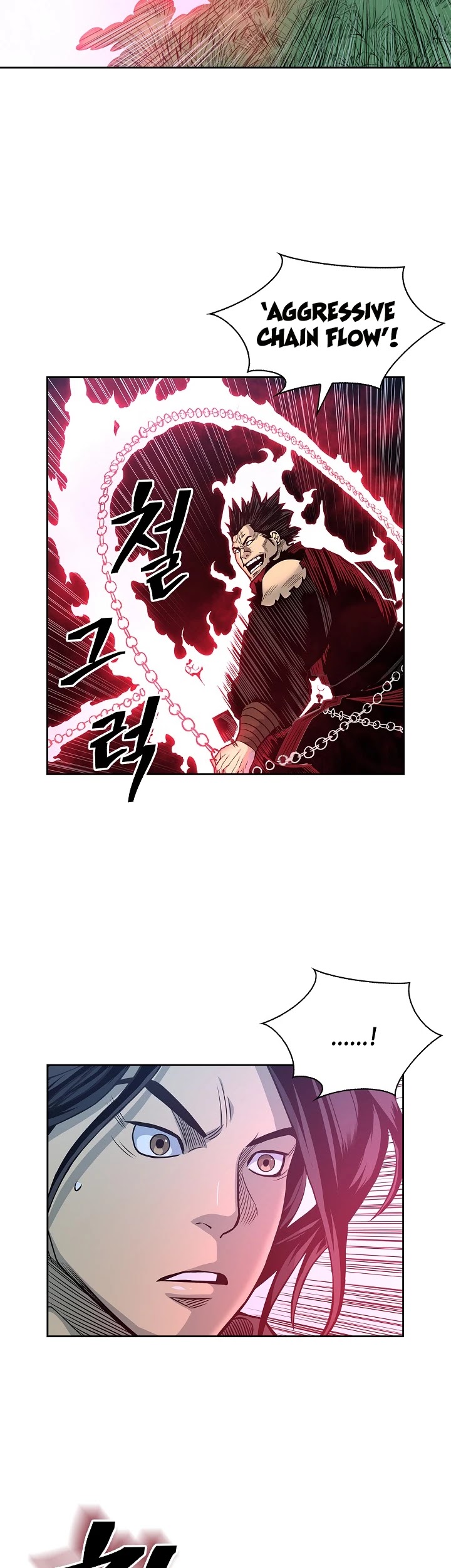 Record of the War God Chapter 83 page 23 - Chapter 83