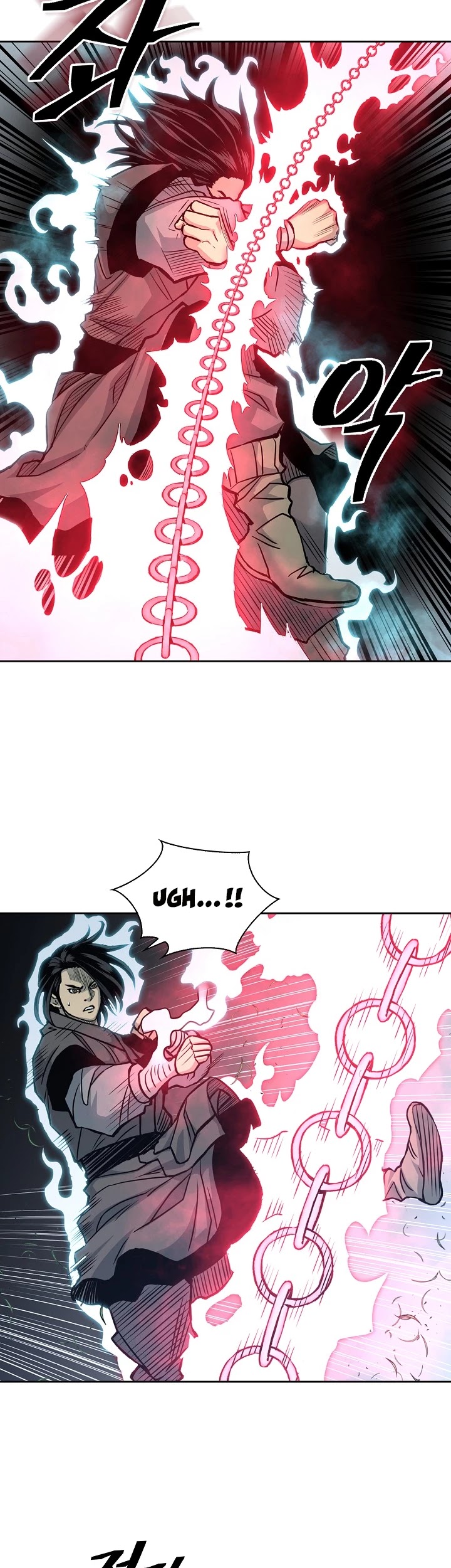 Record of the War God Chapter 83 page 24 - Chapter 83