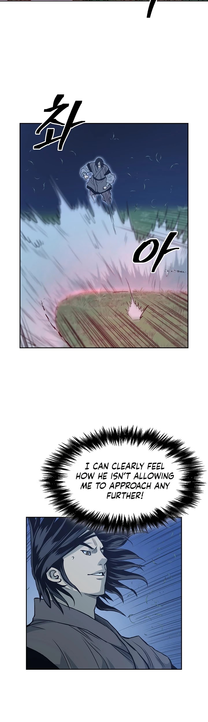 Record of the War God Chapter 83 page 27 - Chapter 83