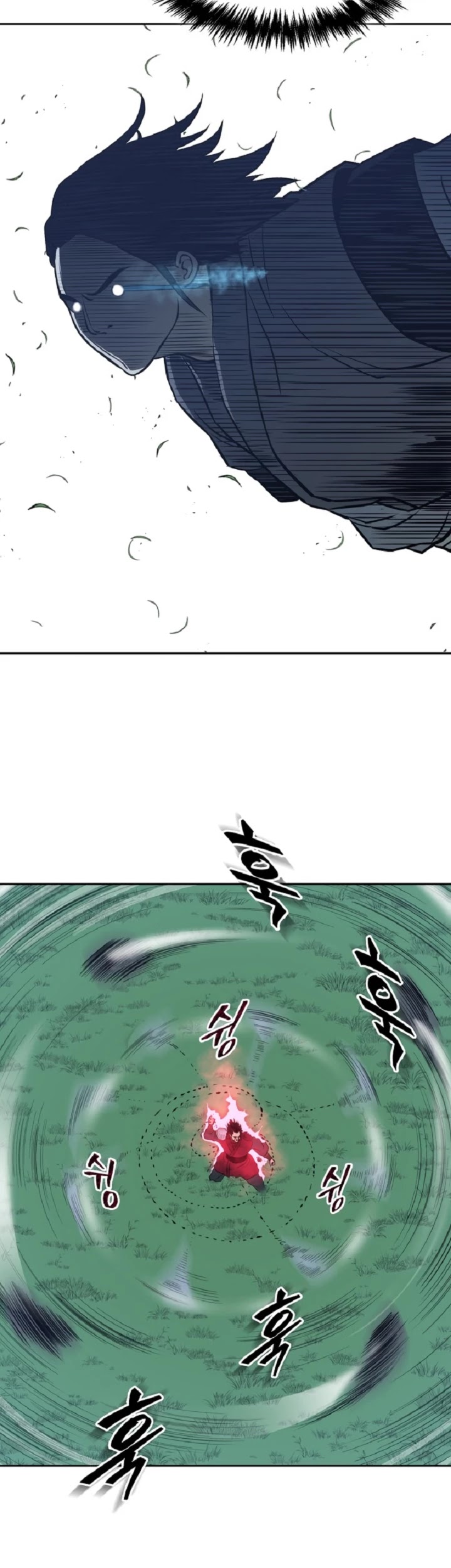 Record of the War God Chapter 83 page 31 - Chapter 83
