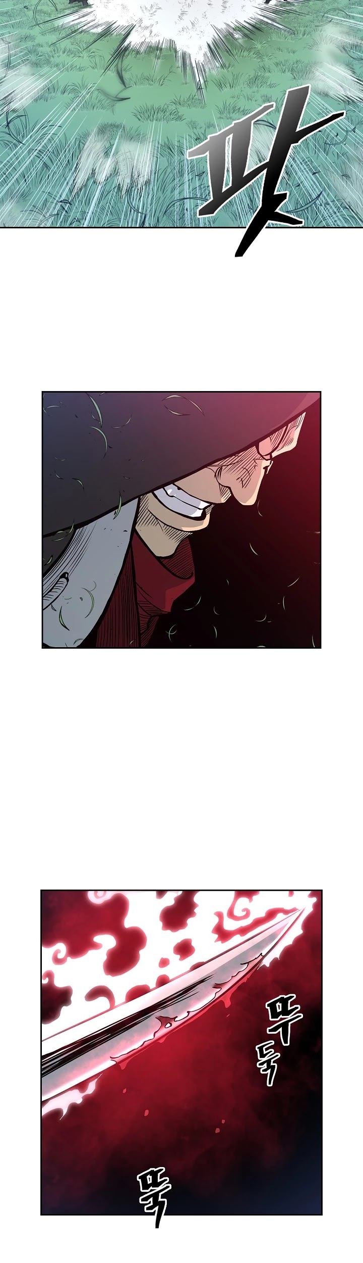Record of the War God Chapter 83 page 4 - Chapter 83