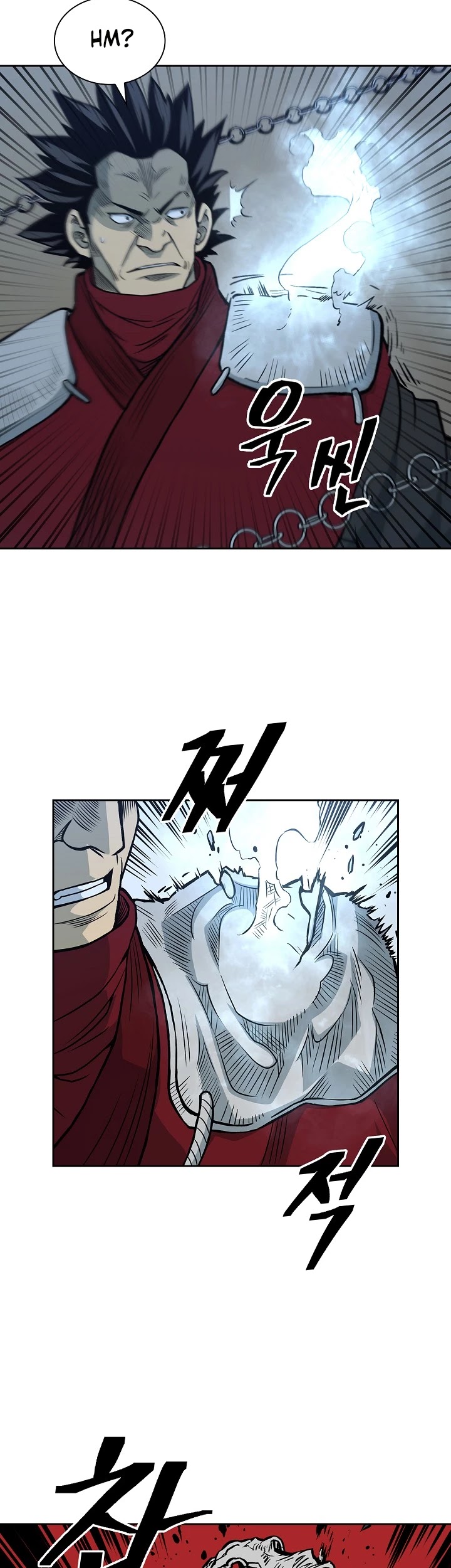 Record of the War God Chapter 83 page 8 - Chapter 83