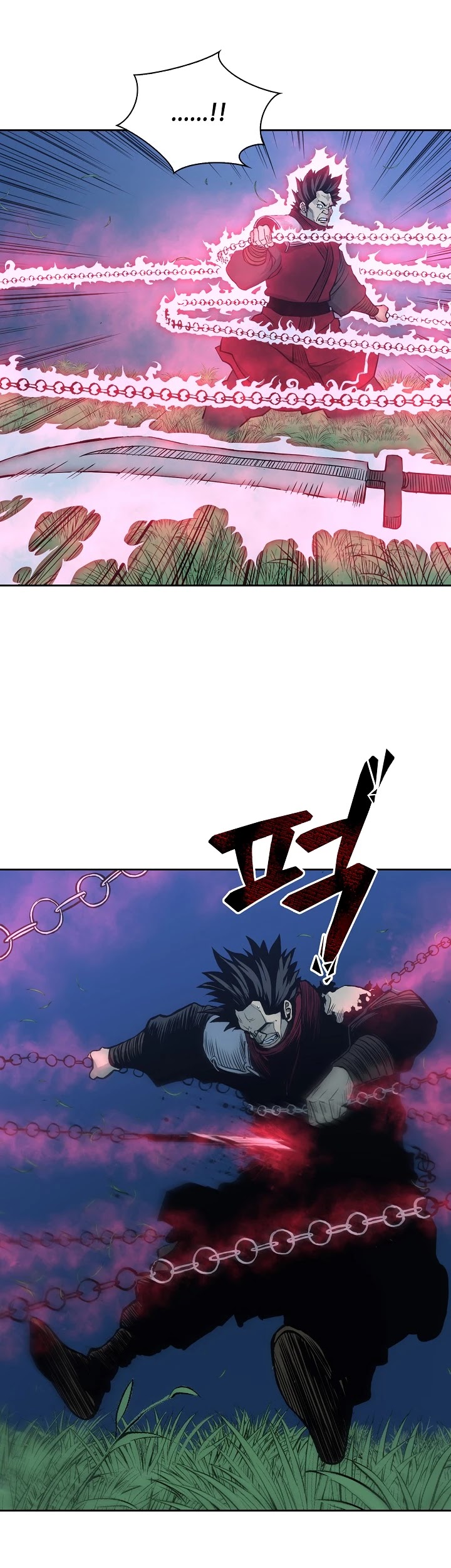 Record of the War God Chapter 84 page 10 - Chapter 84