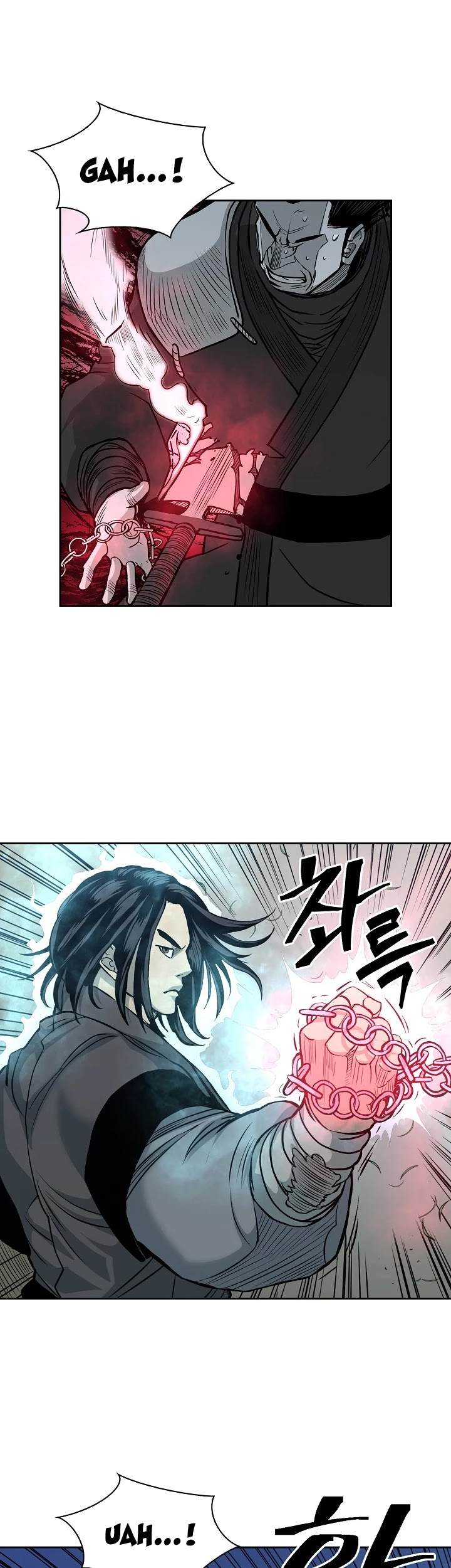 Record of the War God Chapter 84 page 11 - Chapter 84