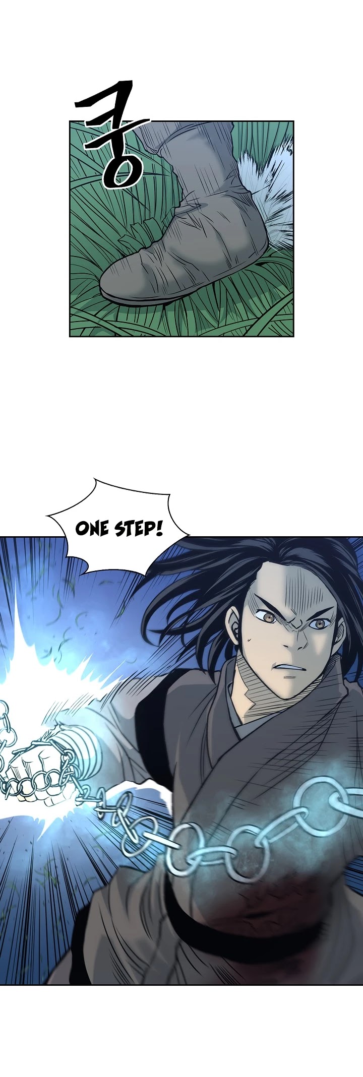 Record of the War God Chapter 84 page 13 - Chapter 84